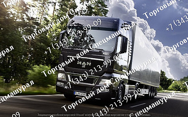 Запчасти для тягачей