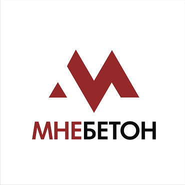 Перевозка бетона