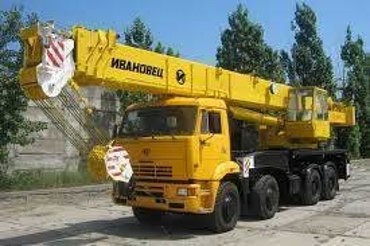 Ивановец