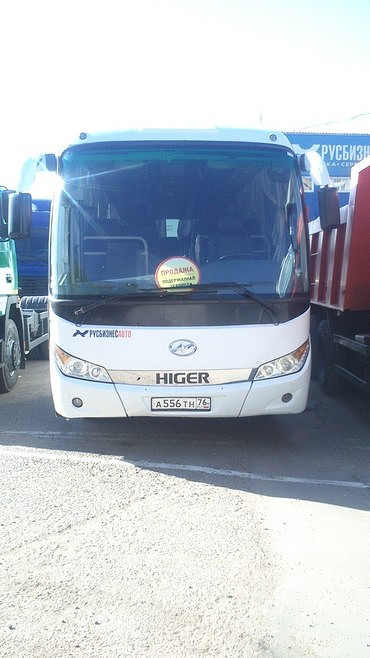 Higer KLQ 6928Q