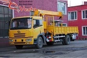 Mitsubishi Fuso