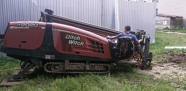 Ditch Witch