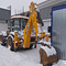 JCB JCB 4CX 14H2WM