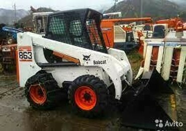 BOBCAT 863