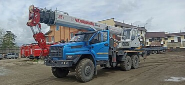 ЧЕЛЯБИНЕЦ КС-55732-25-28