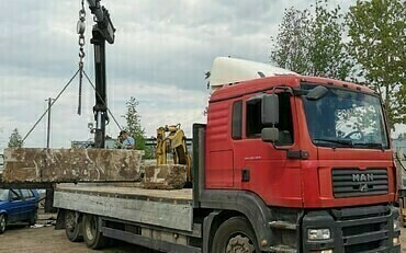 Услуги грузоперевозок