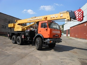 Галичанин KC-55713-5