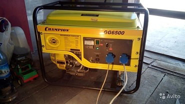 Специальные услуги