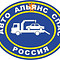 Эвакуация автомобилей