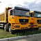 SHAANXI   SX3315