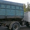 ЗИЛ 433362
