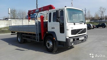 Предложение услуг грузоперевозок