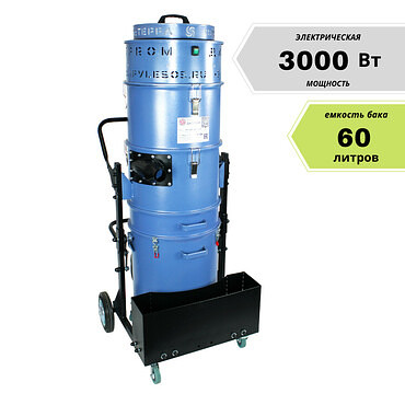 Дастпром ПП-220/60.3-3