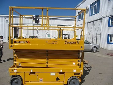 Haulotte Compact14