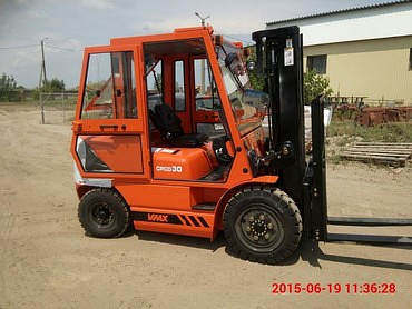 Vmax CPCD 35 высота 4,5 кабина