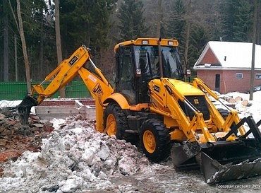 Jcb 3cx