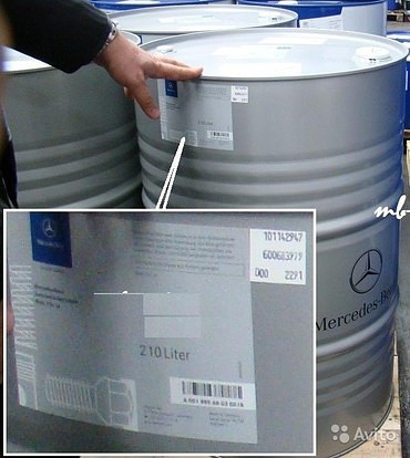 Мерседес, Масло моторное для автобетоносмесителей
