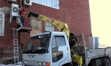 Хио рейнджер