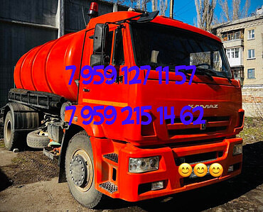 Откачка канализации