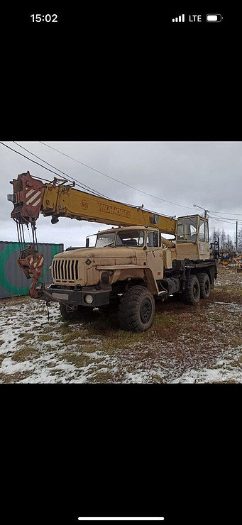 Ивановец КС-35714