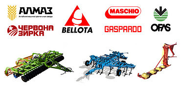 Запчасти для техники и оборудование МТЗ, ХТЗ, ДТ и других