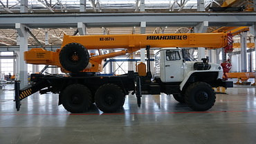 Ивановец КС-35714