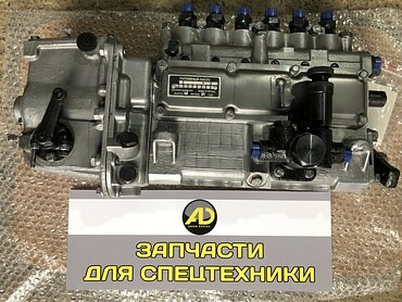 Запчасти для тракторов