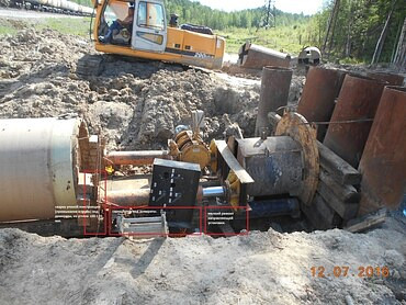 Бестраншейная прокладка коммуникаций