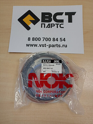 31Y1-33110 Ремкомплект гидроцилиндра рукояти для Hyundai, Komatsu, JCB и других