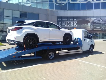 газель некст