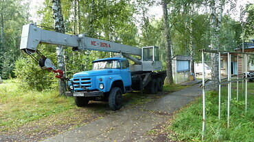 Зил 133 ГЯ