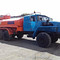 УРАЛ 4320 топливозаправщик