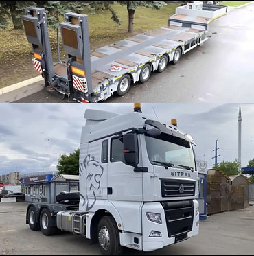 Трал СПЕЦПРИЦЕП