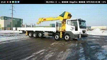 Доставка перевозка грузов