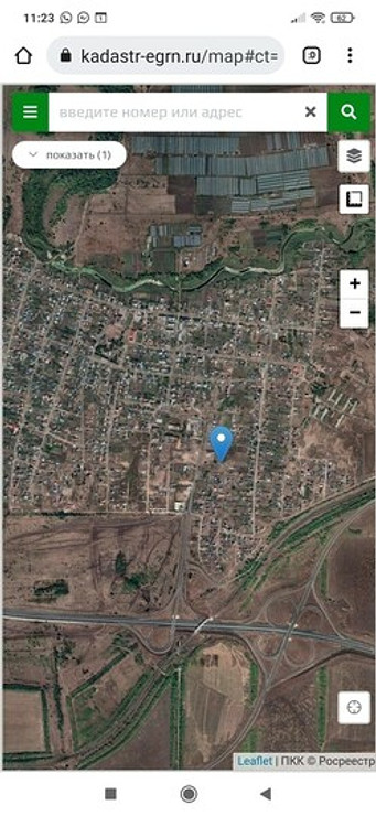 Приму грунт