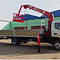 Hino