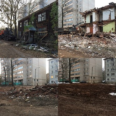 Строительный демонтаж