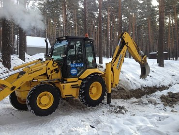 JCB 3cx SUPER