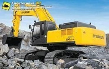 HYUNDAI R250LC-7