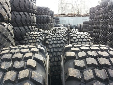 Шины для экскаваторов-погрузчиков