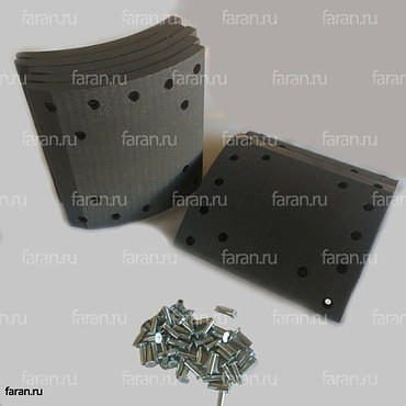 Накладка тормозной колодки higer 6119 с заклепками комплект