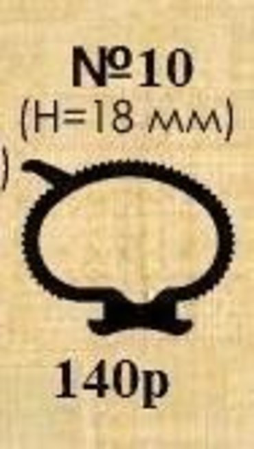 Уплотнитель для фургона H=18 мм. для фур и полуприцепов
