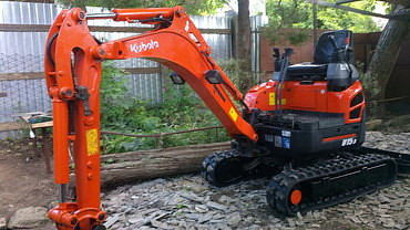 Kubota u15