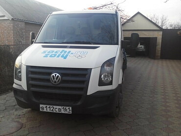 Volkswagen Crafter
