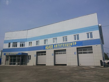 Ремонт грузовых автомобилей, тягачей, автобусов и коммерческого транспорта