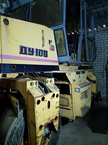 ДУ 100 РАСКАТ ДУ 100