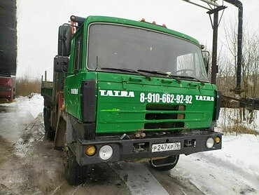 Tatra