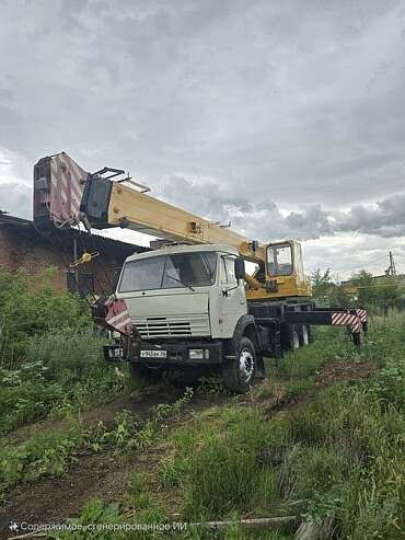 Галичанин Кс-55713