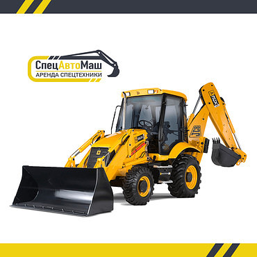 JCB 3CX super