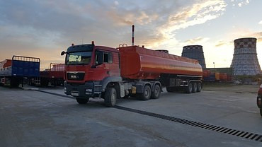 CIMC LPC9407GYY